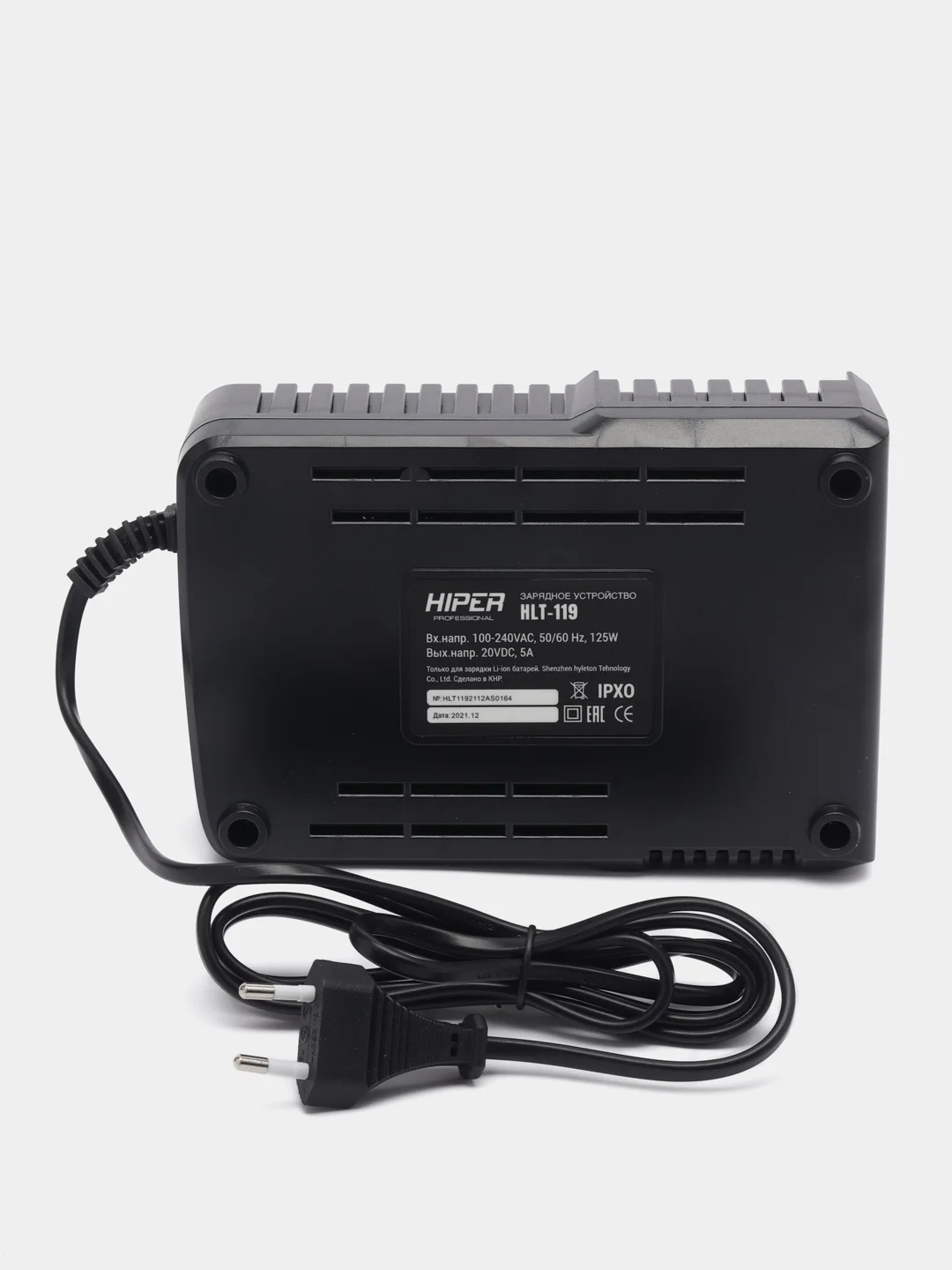 Зарядное устройство HIPER HLT-119