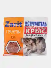 Приманка(гранулы) готовая к применению Zarit ТриКота (сыр)
