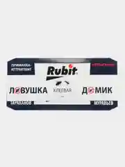 Ловушка клеевая(приманка-аттрактант) Домик Rubit от тараканов и муравьев
