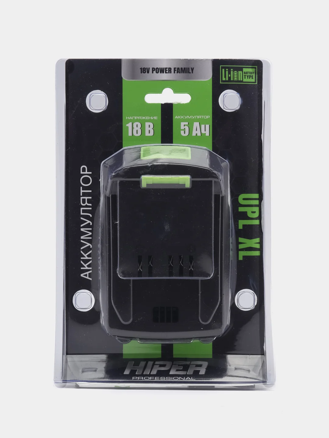 Аккумулятор для шуруповертов HIPER "UPL XL" 18 V/5 Ah Li-Ion