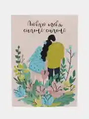 Открытка: "Люблю тебя сильно-сильно" Life Poster