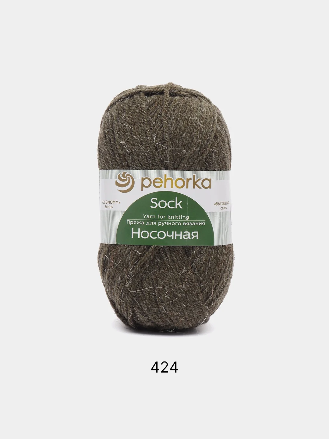 Хаки пряжа Пехорка Носочная 50% шерсть, 50% акрил 100г, 200м