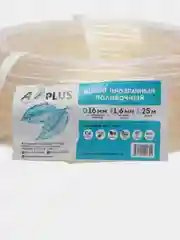 Шланг прозрачный, неармированный, 5/8, д.16 мм, т.с.1,6 мм, 25 м