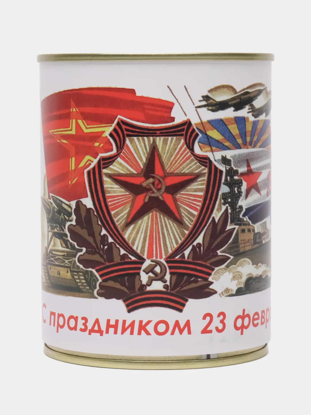 Молочный носки в банке подарок на 23 февраля