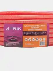 Шланг ПВХ цветной color Purple-orange 03, 5/8",  д.16, т.с. 1,9 мм, 25 м