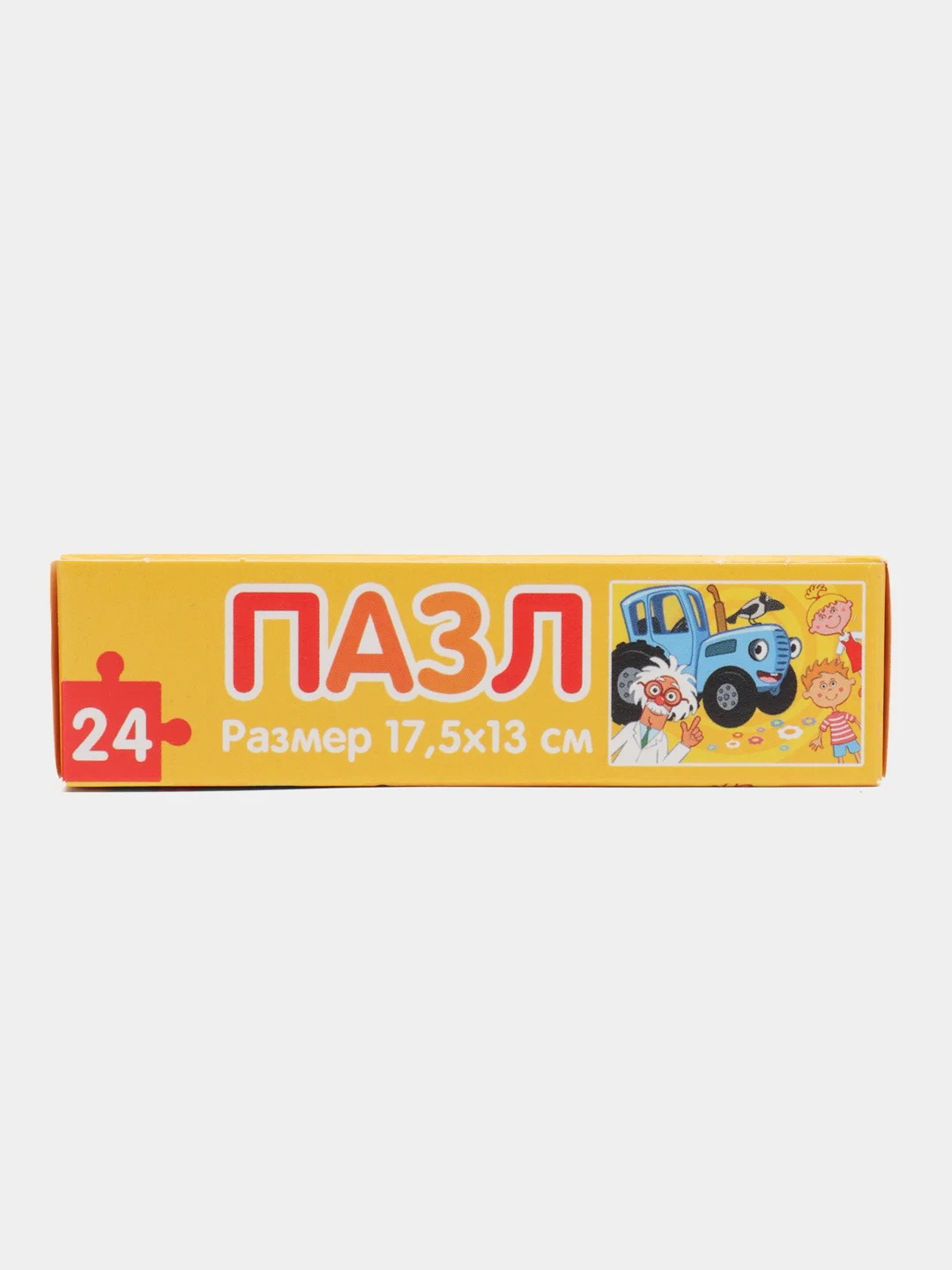 Желтый пазл детский Синий трактор, Транспорт, животные дикие, домашние, на ферме, 24 элемента