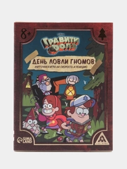 Настольная игра Гравити Фолз "День ловли гномов" на скорость и реакцию