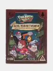 Настольная игра Гравити Фолз "День ловли гномов" на скорость и реакцию