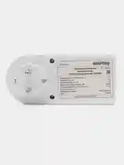 Таймер в розетку электронный. Таймер Smartbuy (sbe-ste1), 3600Вт