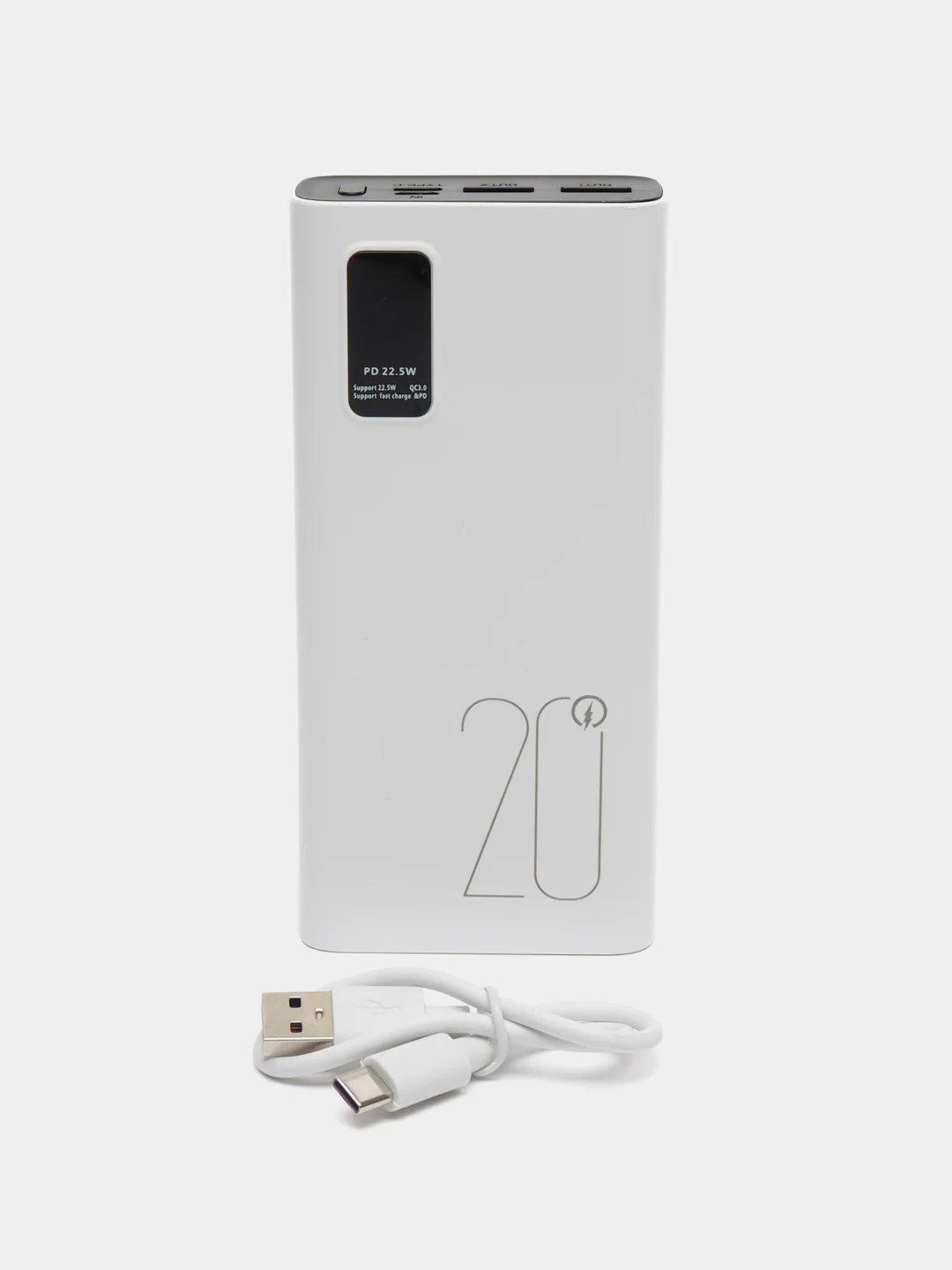 Белый портативный внешний аккумулятор 20000 mAh (Powerbank) повербанк