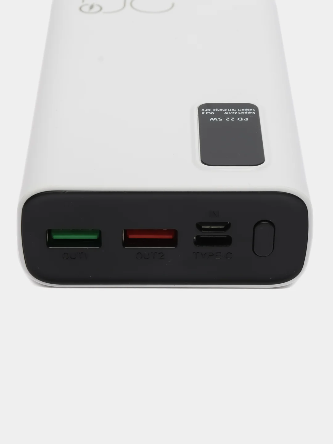 Белый портативный внешний аккумулятор 20000 mAh (Powerbank) повербанк