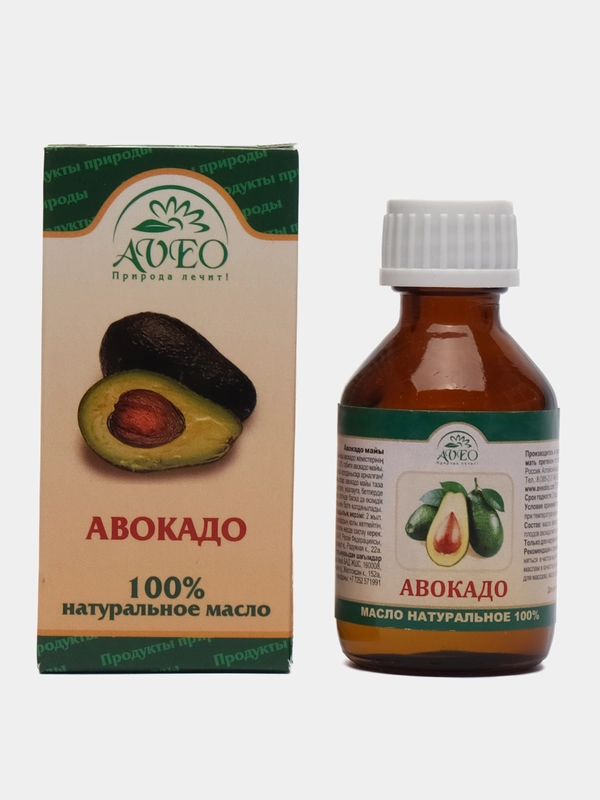 100% натуральное масло авокадо, 25 мл