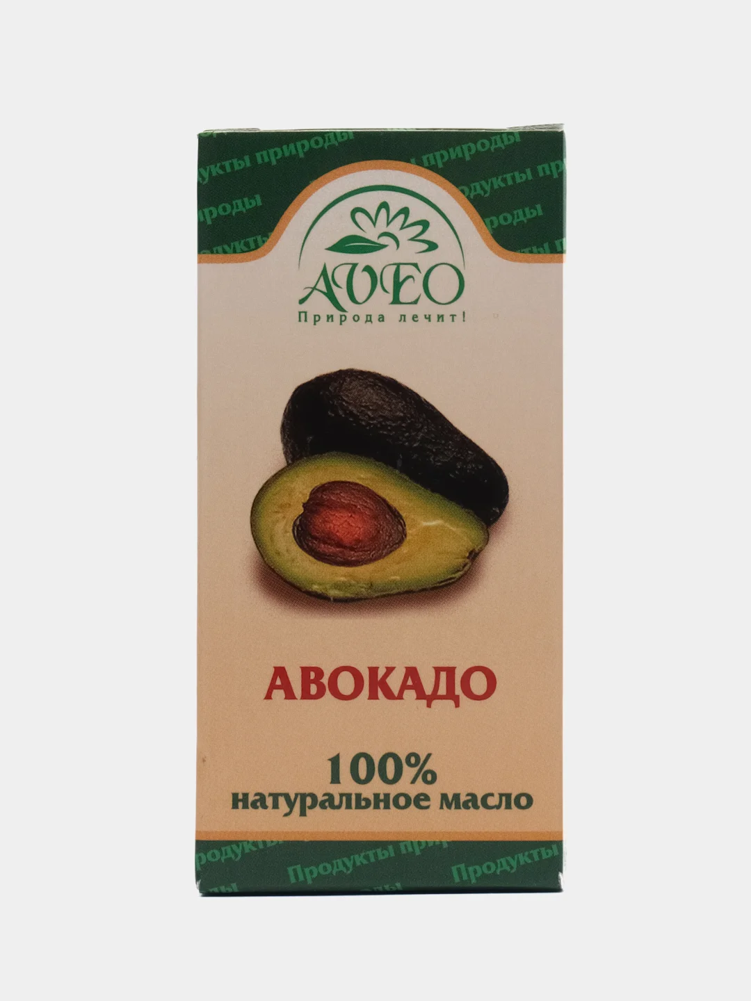 100% натуральное масло авокадо, 25 мл