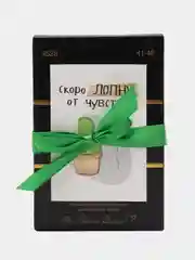 Бежевый носки в консервной банке,носки в подарочной коробке, подарок на 23 февраля