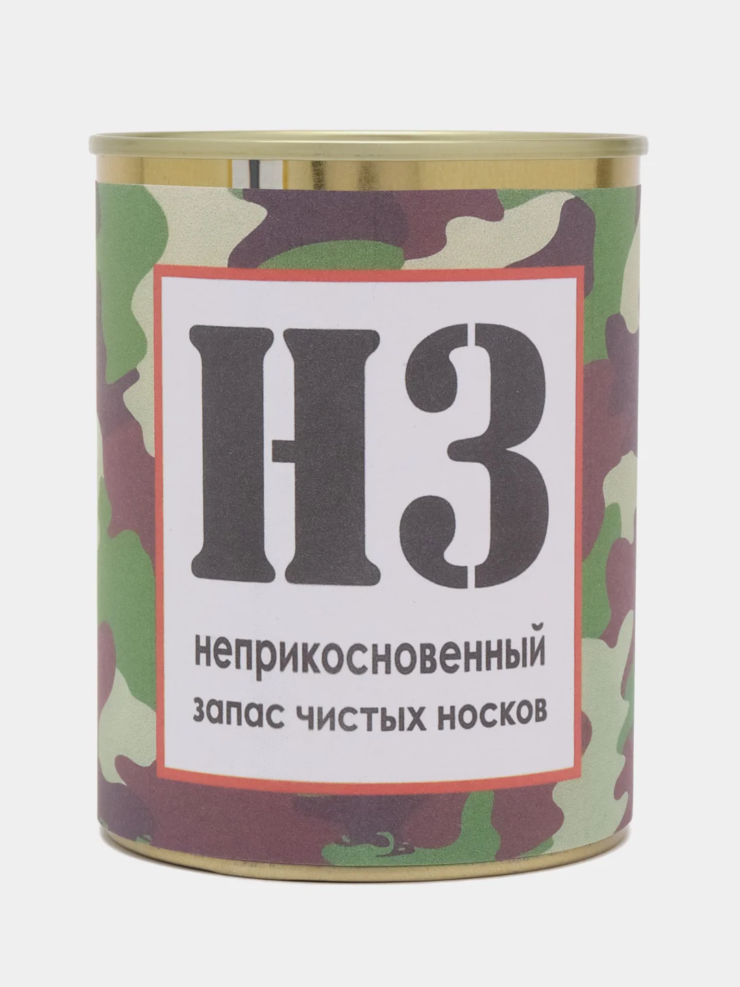 Багровый носки в консервной банке,носки в подарочной коробке, подарок на 23 февраля