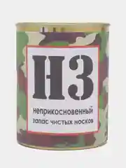 Багровый носки в консервной банке,носки в подарочной коробке, подарок на 23 февраля