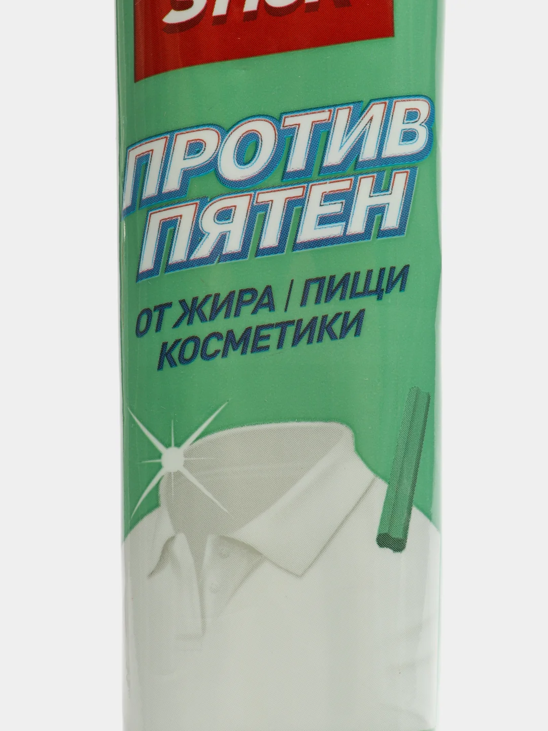 Бирюзовый средство стик карандаш против пятен 80г MEGA STICK 80гр