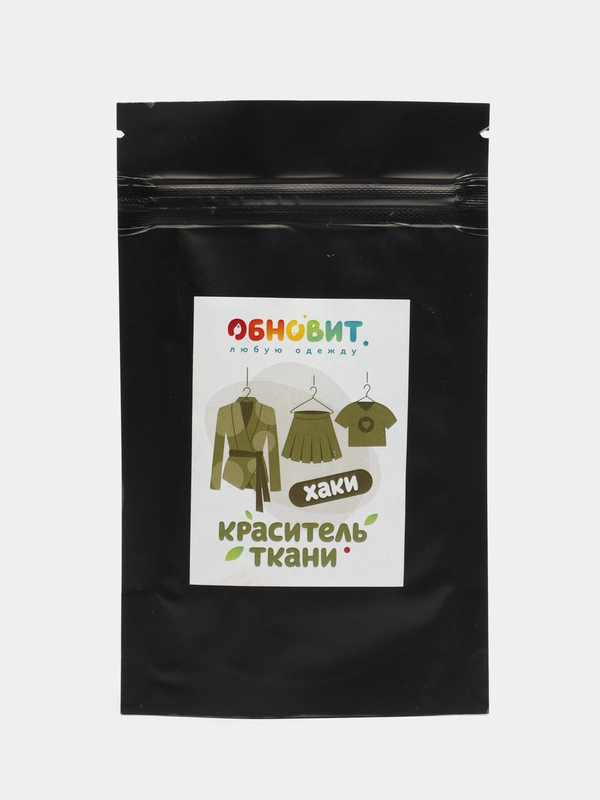 Краситель (Краска) ОБНОВИТ для ткани хаки 20 г