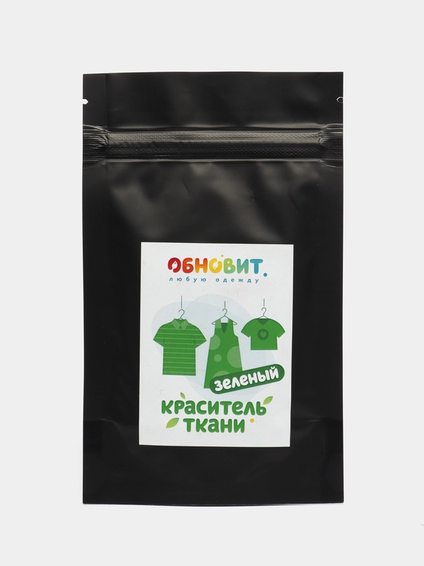 Краситель (Краска) ОБНОВИТ для ткани зеленая 20 г