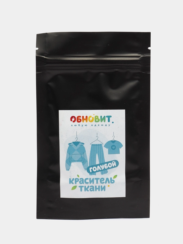 Краситель (Краска) ОБНОВИТ для ткани голубой 20 г