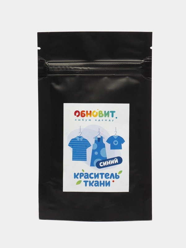 Краситель (Краска) ОБНОВИТ для ткани синяя 20 г
