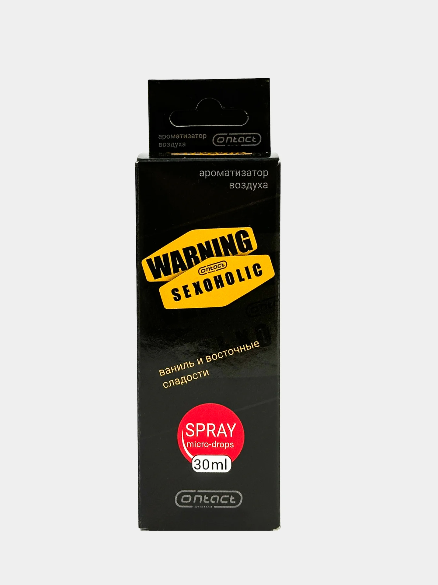 Ароматизатор, 30 мл, стекло Елка, спрей CONTACT WARNING SEXOHOLIC