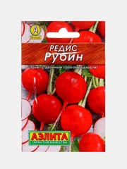 Семена Редис ранний красный круглый "Рубин", 3 г