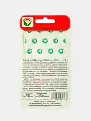 Семена Томат высокорослый крупноплодный "Бифштекс" среднеспелый , 20 штук