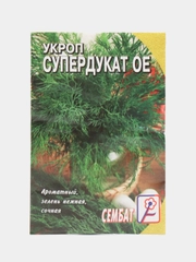 Семена Укроп позднеспелый "Супердукат ОЕ", 3 г