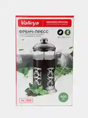 Френч-пресс Valleya VL030, 600 мл