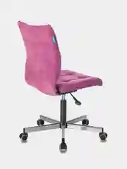 Фуксия компьютерное, офисное кресло CH-330М