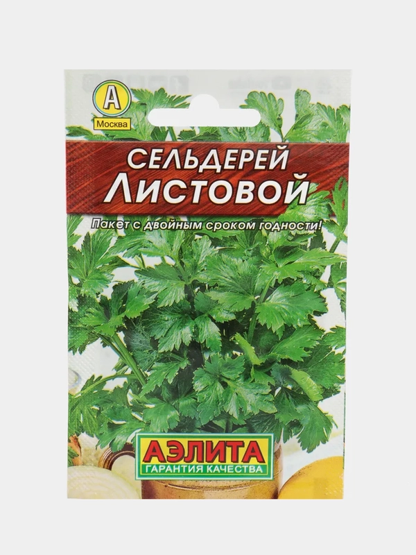 Семена Сельдерей среднеспелый "Листовой", 0,5 г