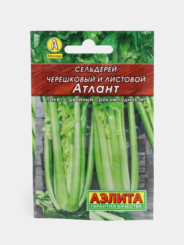 Семена Сельдерей черешковый среднеспелый Атлант, 0,5 г