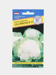 Капуста "Скайвокер", семена