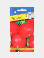 Редис Черриэт (семена)