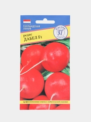 Редис "Дабел" (семена)