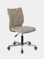 Песочный хаки компьютерное, офисное кресло CH-330М