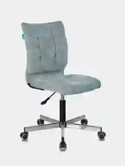 Ледяной компьютерное, офисное кресло CH-330М