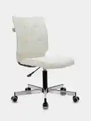 Молочный компьютерное, офисное кресло CH-330М
