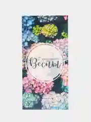 Ледяной конверты для денег