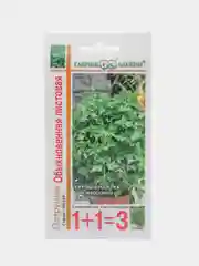 Петрушка Листовая 1+1 (семена)