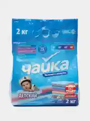 Стиральный порошок Чайка 2 кг автомат Детский