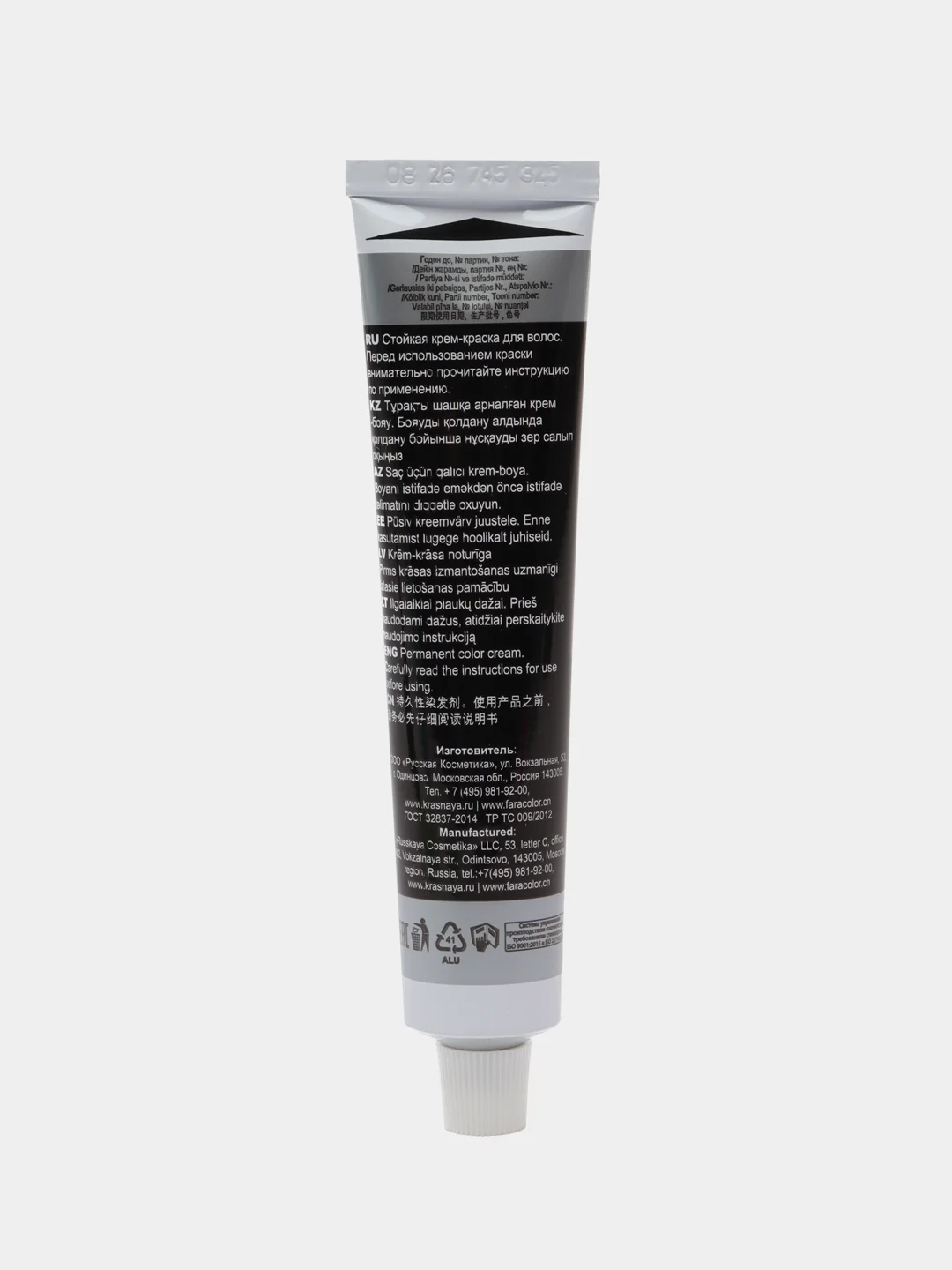 Краска для волос Fara Natural Colors 325 КРАСНОЕ ДЕРЕВО