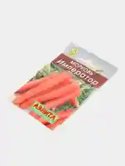 Семена "Морковь Император"