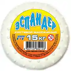 Эспандер кистевой массажный кольцо