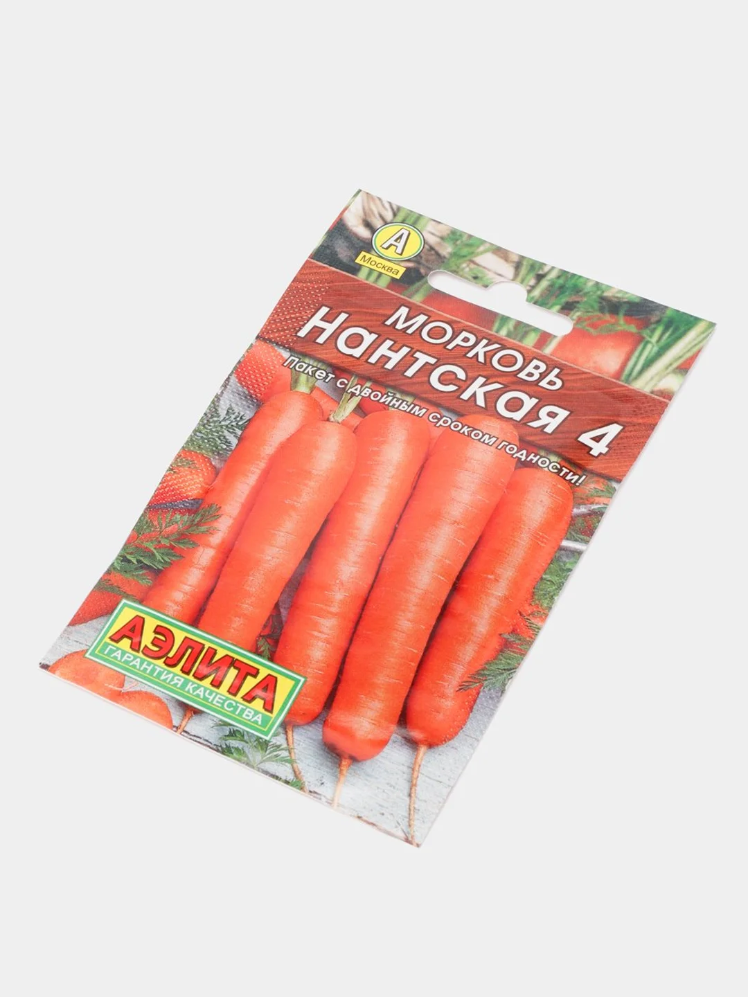 Морковь "Нантская" (семена)