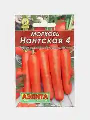 Морковь "Нантская" (семена)