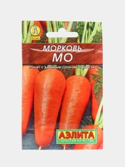 Морковь МО (семена)
