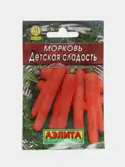 Морковь Детская сладость (семена)