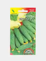 Огурец "Эколь", семена
